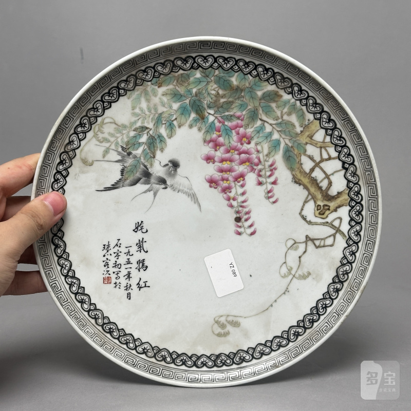 解放初 粉彩花鸟纹盘一对 - 图2